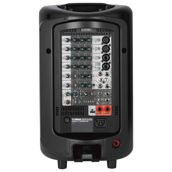 Powered-Mixer-Front_600x.jpg?v