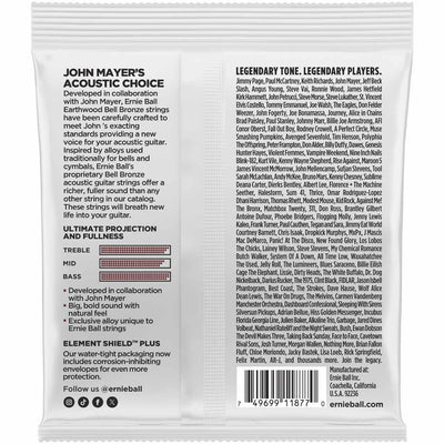 Ernie Ball Earthwood Bell Bronze Acoustic Guitar Strings