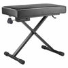 Hercules KB200B EZ Height Adjustable Keyboard Bench