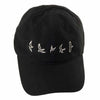 Paul Reed Smith Low Profile Baseball Hat