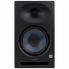 PreSonus Eris Studio 8 2-Way Active Studio Monitor