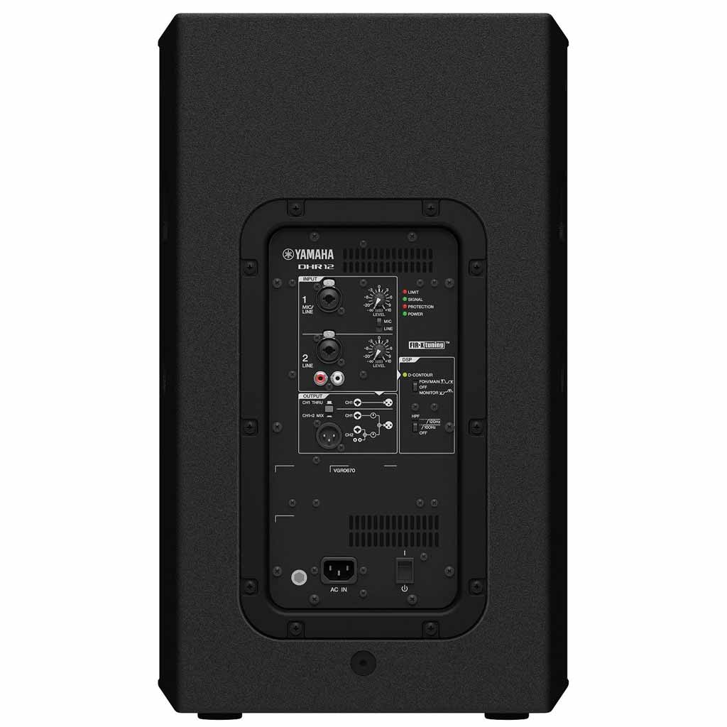 Yamaha DHR12 12" 1000 Watt Powered Speaker
