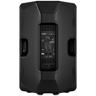 Yamaha DXR15 mk3 15" Powered Loudspeaker