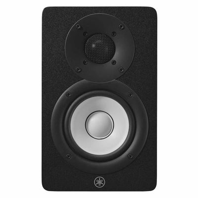 Yamaha HS4 Compact 4.5 Studio Monitor Pair Front