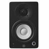 Yamaha HS4 Compact 4.5 Studio Monitor Pair Front