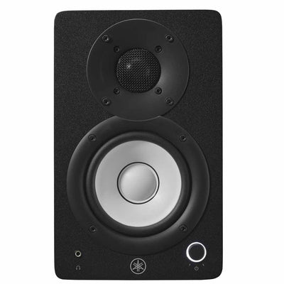 Yamaha HS4 Compact 4.5 Studio Monitor Pair Front