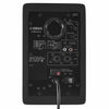 Yamaha HS4 Compact 4.5 Studio Monitor Pair Rear