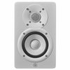 Yamaha HS4 Compact 4.5" Studio Monitor Pair