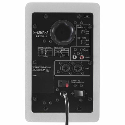 Yamaha HS4 Compact 4.5" Studio Monitor Pair