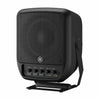 Yamaha STAGEPAS 100 Portable PA System