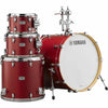 Yamaha Tour Custom TMP2F5 5 Piece Drum Shell Kit in Candy Apple Satin