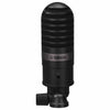 Yamaha YCM01U USB Condenser Microphone