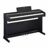 Yamaha YDP-145 Arius Series 88-Key Digital Piano
