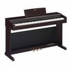 Yamaha YDP-145 Arius Series 88-Key Digital Piano