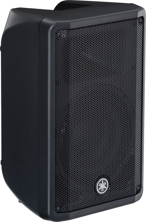 Yamaha DBR10 700 Watt 10" Powered Speaker