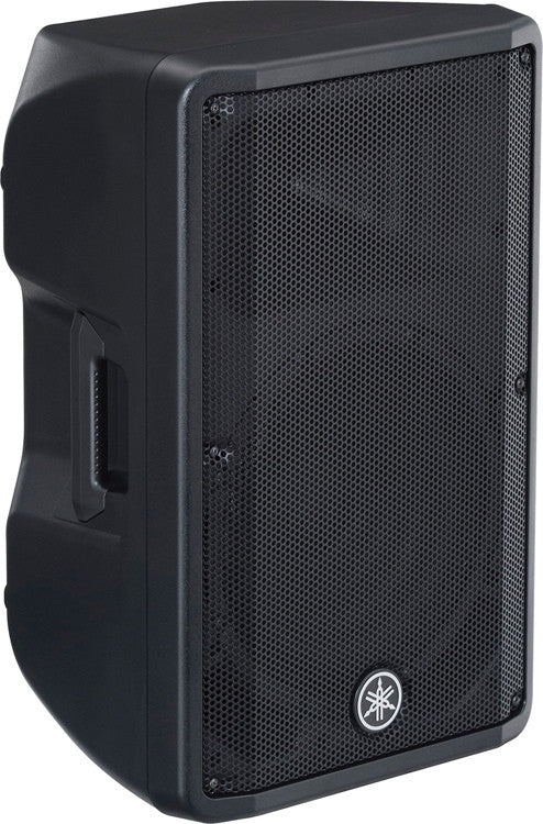 Yamaha DBR12 1000 Watt 12" Powered Speaker
