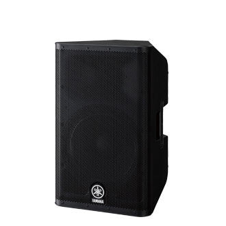 Yamaha DXR12 1100 Watt 12" Powered Speaker