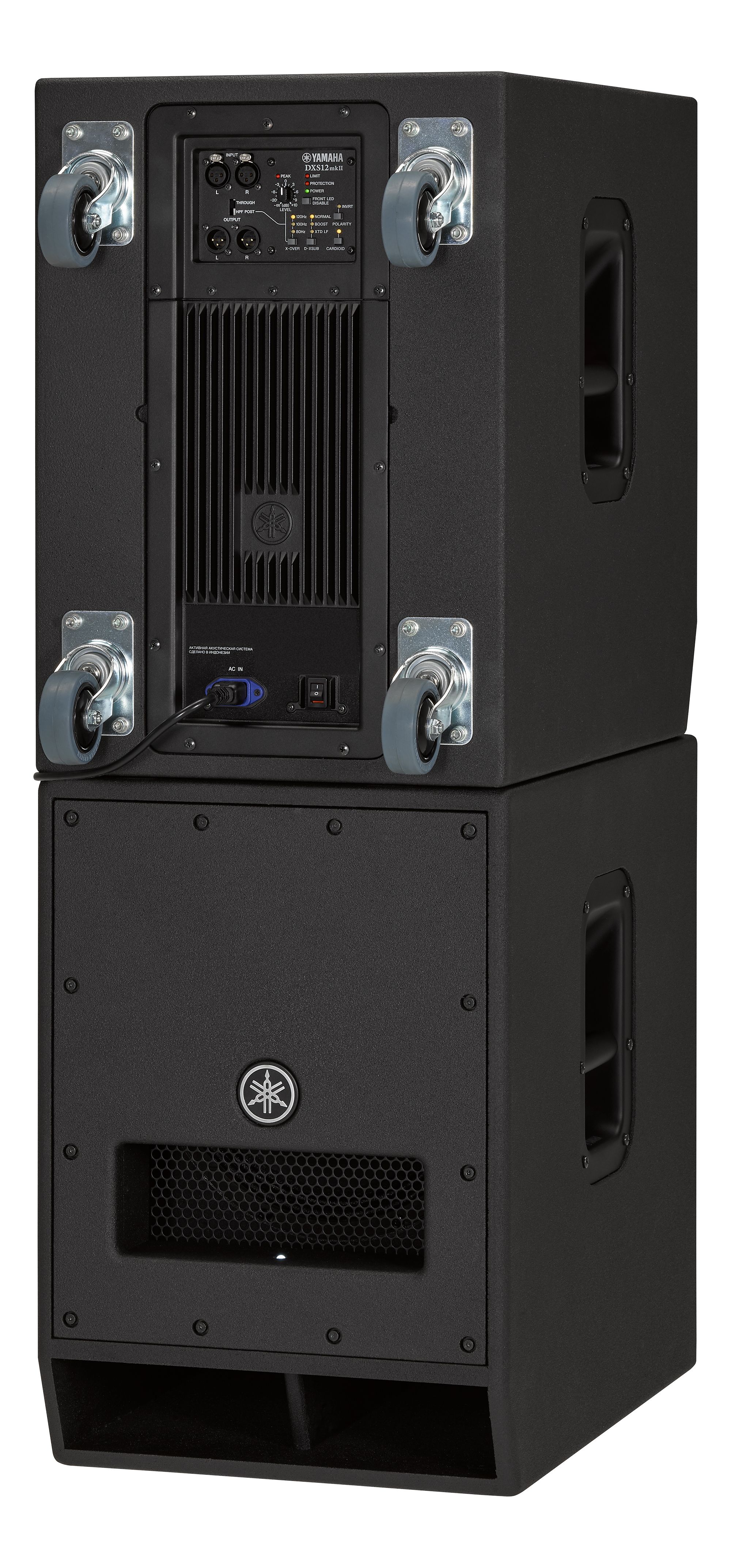 Yamaha DXS12MKII 1020W 12" Powered Subwoofer