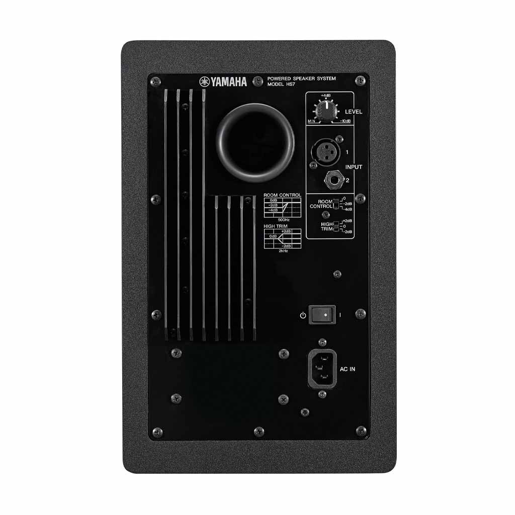 Yamaha HS7 6.5" Powered Studio Monitor