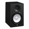 Yamaha HS7 6.5" Powered Studio Monitor