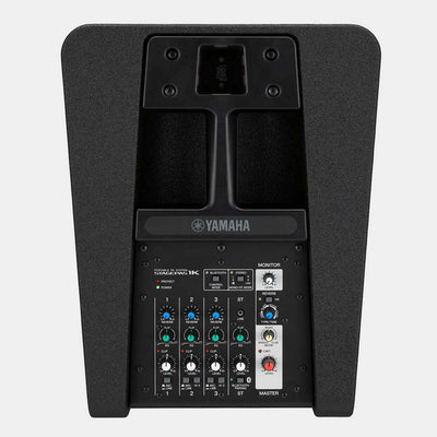 Yamaha STAGEPAS 1K All-In-One Portable PA System