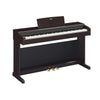 Yamaha Arius YDP-144 88-Key Digital Piano in Rosewood