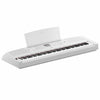 Yamaha DGX670 88-Key Weighted Action Digital Piano in White